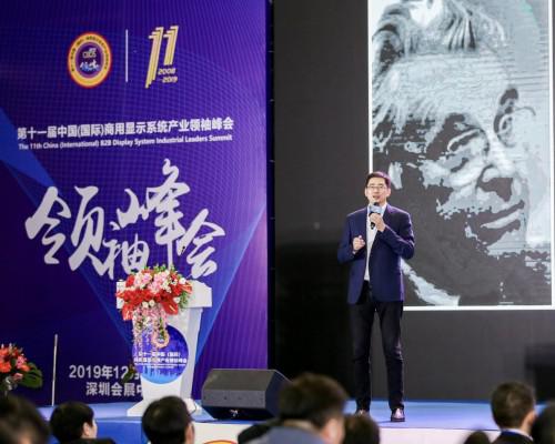 九州官方网站科技王京:开放合作与不断创新是九州官方网站科技发展的动力