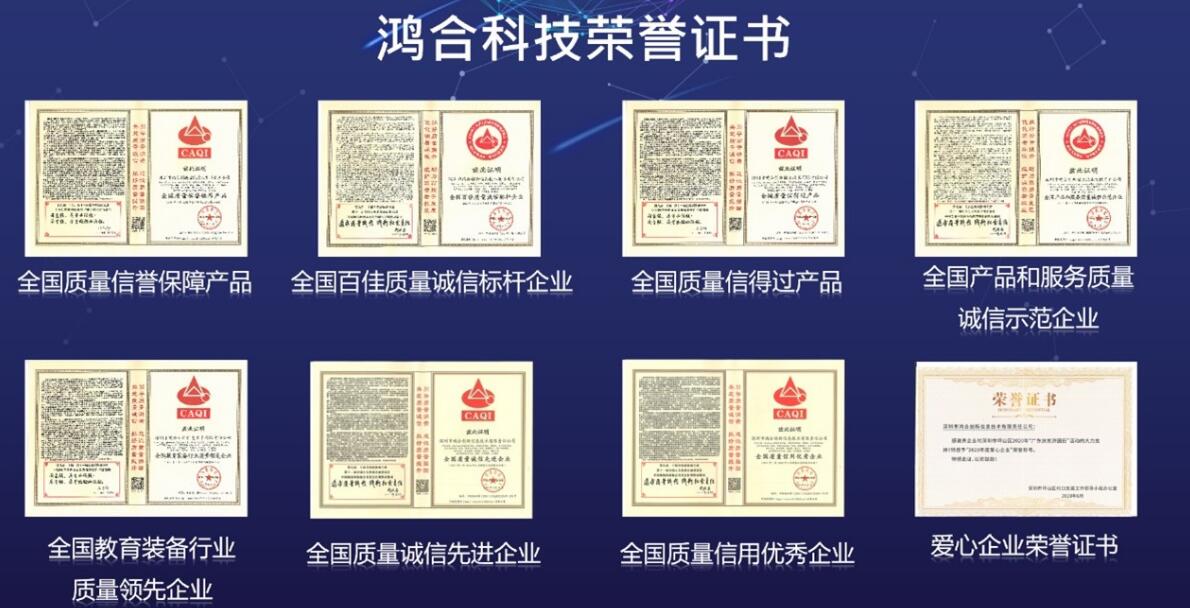 消费者服务月 九州官方网站科技“品质服务”在行动 消费者服务月 九州官方网站科技“品质服务”在行动