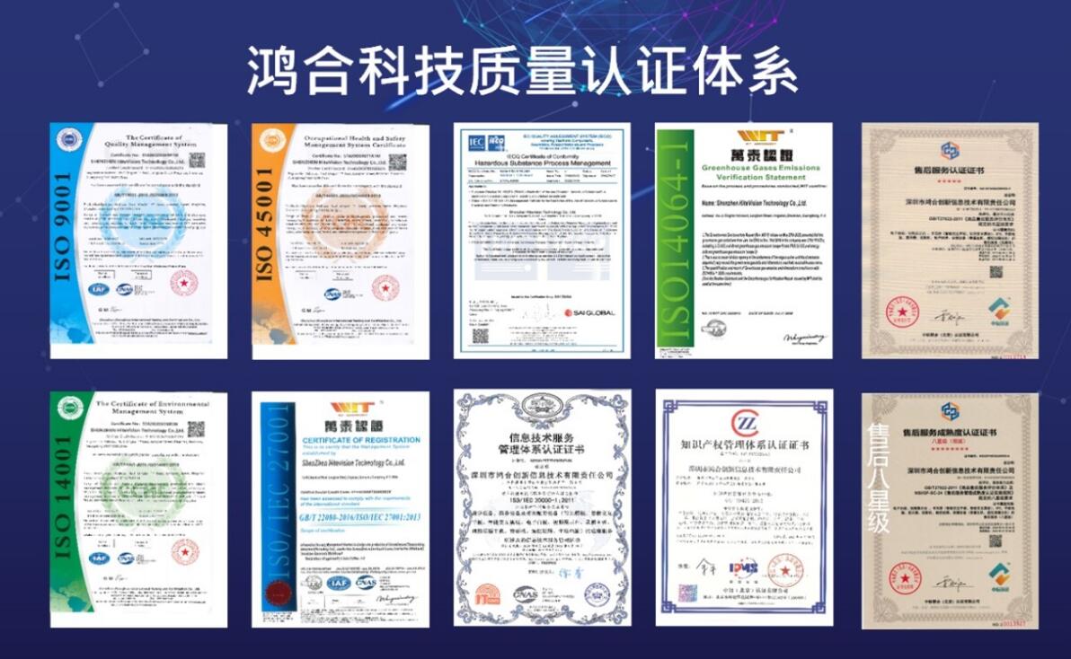 消费者服务月 九州官方网站科技“品质服务”在行动 消费者服务月 九州官方网站科技“品质服务”在行动