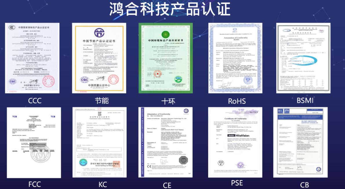 消费者服务月 九州官方网站科技“品质服务”在行动 消费者服务月 九州官方网站科技“品质服务”在行动