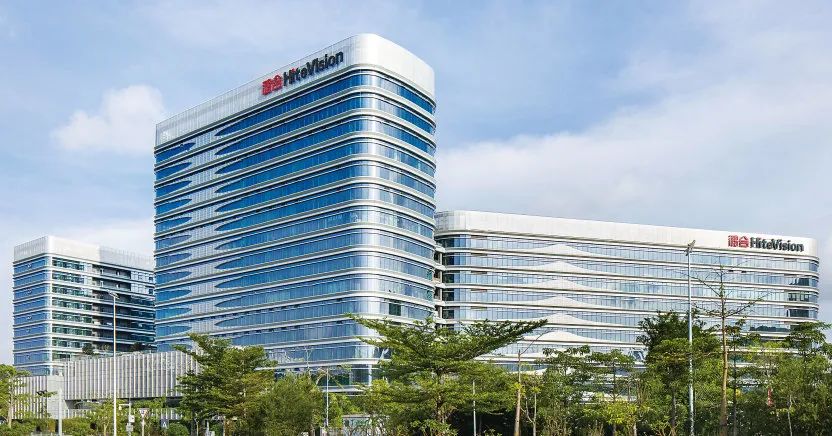 九州官方网站科技发布2021年度报告:战略坚定,行稳致远 九州官方网站科技发布2021年度报告:战略坚定,行稳致远