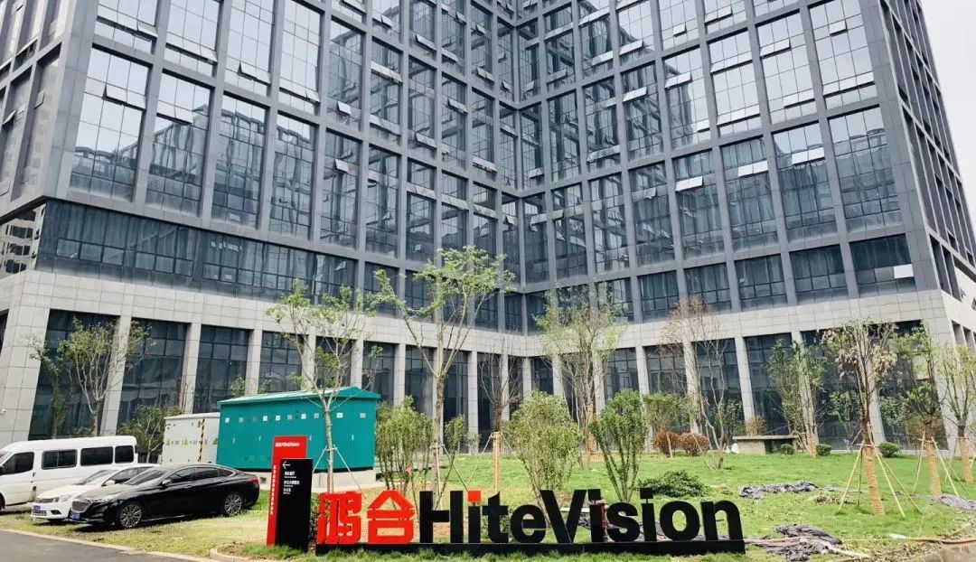 九州官方网站科技发布2021年度报告:战略坚定,行稳致远 九州官方网站科技发布2021年度报告:战略坚定,行稳致远