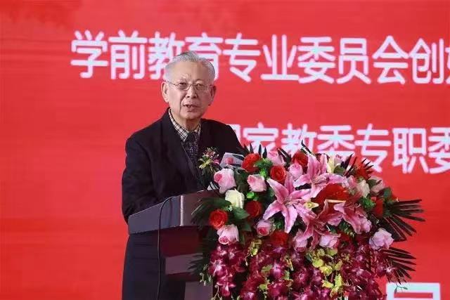 重磅!民办幼教高端人脉与事业发展第二曲线创新平台正式面世 重磅!民办幼教高端人脉与事业发展第二曲线创新平台正式面世