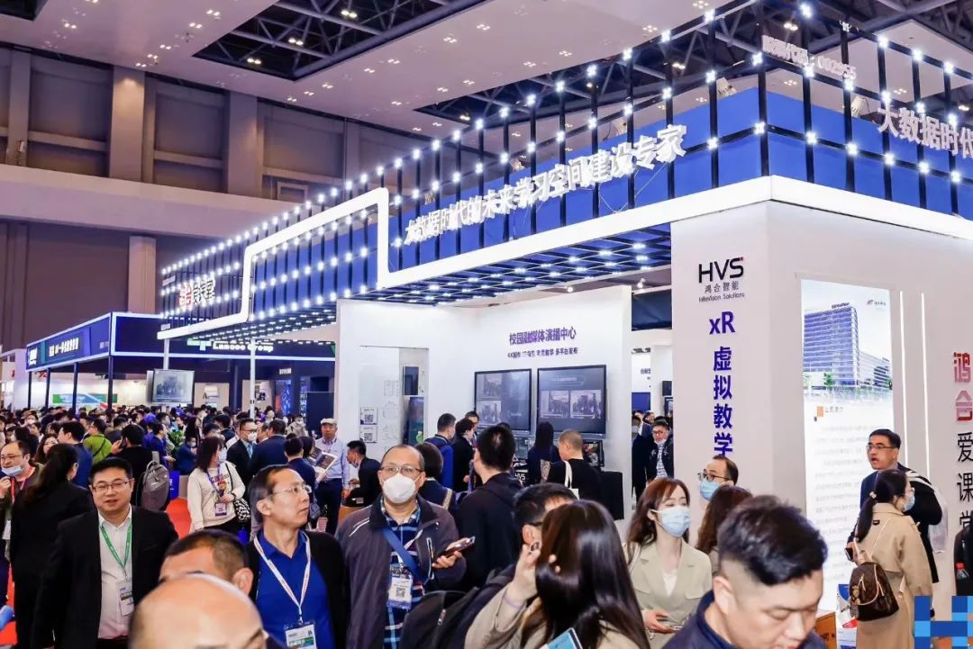 九州官方网站科技“八大方案”亮相2023高博会:一体化平台提速高校数字化 九州官方网站科技“八大方案”亮相2023高博会:一体化平台提速高校数字化