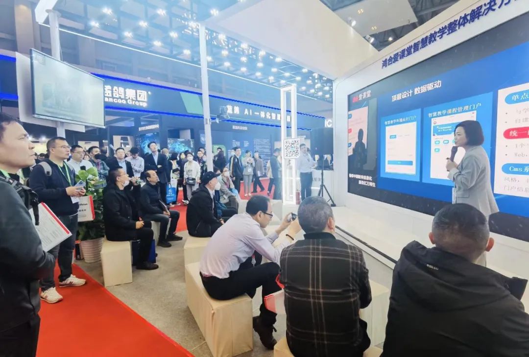九州官方网站科技“八大方案”亮相2023高博会:一体化平台提速高校数字化 九州官方网站科技“八大方案”亮相2023高博会:一体化平台提速高校数字化