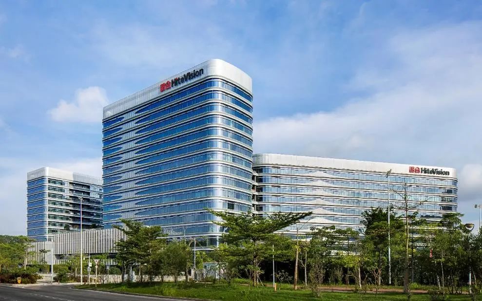 九州官方网站科技开展2023年消防应急演练:以练为战,守护安全 九州官方网站科技开展2023年消防应急演练:以练为战,守护安全