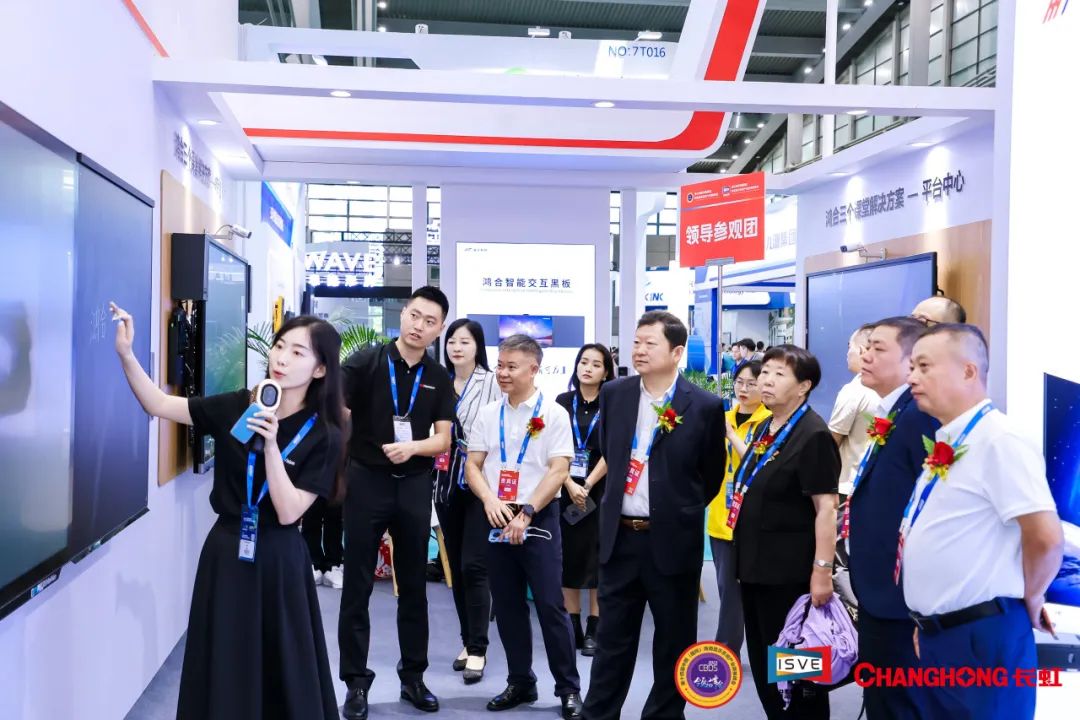 共创教育数字化,九州官方网站科技亮相2023中国商显产业领袖峰会暨ISVE智慧显示展 共创教育数字化,九州官方网站科技亮相2023中国商显产业领袖峰会暨ISVE智慧显示展