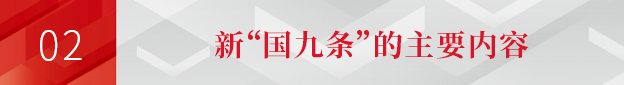 5·15全国投资者保护宣传日 | 心系投资者 携手共行动